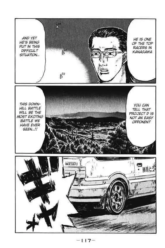 Initial D Chapter 465 6